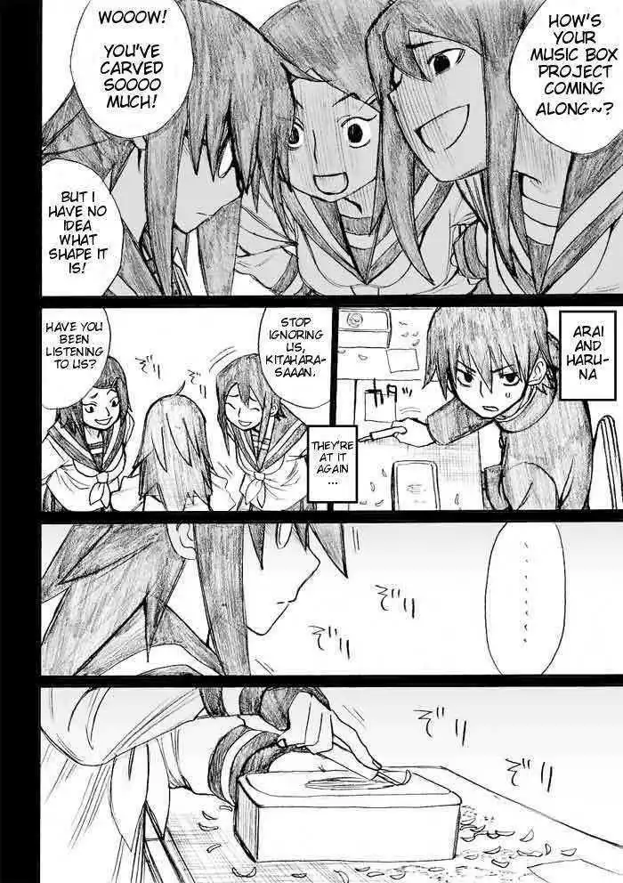 Onani Master Kurosawa Chapter 29 6